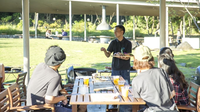 【お手軽BBQ】屋根付き＆スタッフのサポートで快適！お肉・野菜などの定番食材セット＜1泊2食付き＞＊